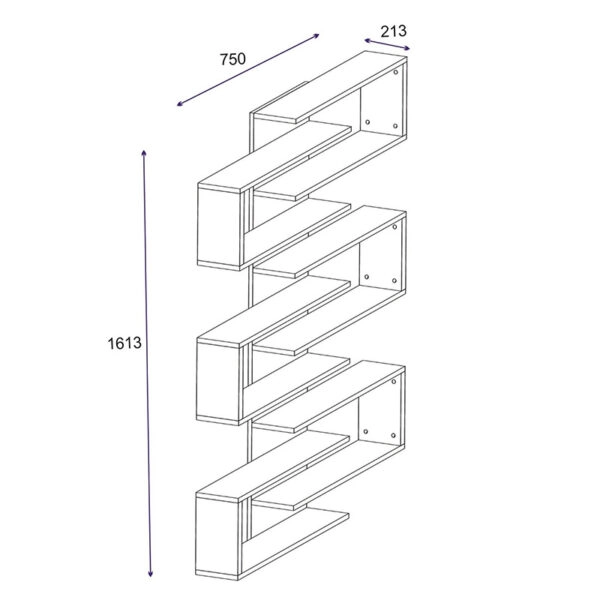 Ραφιέρα τοίχου Hart  λευκό 75x21.5x161.5εκ