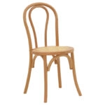 Καρέκλα Azhel  φυσικό ξύλο οξιάς-έδρα φυσικό rattan 41x50x89εκ