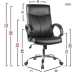 Καρέκλα Γραφείου ArteLibre MEΛITH Μαύρο PU 60x71x105-113cm