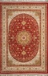ΧΑΛΙ ORIAN 012/Red - 133cm x 190cm
