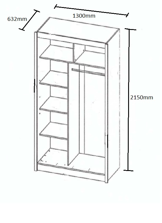 Ντουλάπα Δίφυλλη Ilona Σοκολά 130x61x215εκ MDF