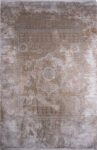 ΧΑΛΙ PEARL 2077 BEIGE - 080cm x 210cm