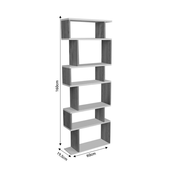 Βιβλιοθήκη Iolmi  oak-λευκό μελαμίνης 60x19.5x160εκ