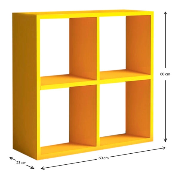 Βιβλιοθήκη Cube  από μελαμίνη χρώμα κίτρινο 60x23x60εκ.