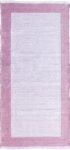 ΧΑΛΙ ΒΑΜΒΑΚΕΡΟ PINEROLO WHITE/LIGHT PINK - 140cm x 200cm