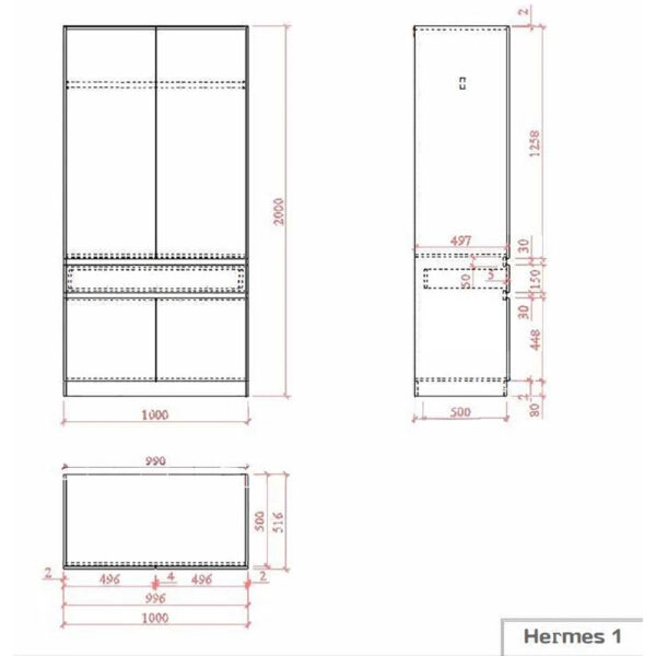 HERMES ΝΤΟΥΛΑΠΑ 2ΠΟΡΤΕΣ 1ΣΥΡΤΑΡΙ ARTISAN OAK 100x52xH200cm