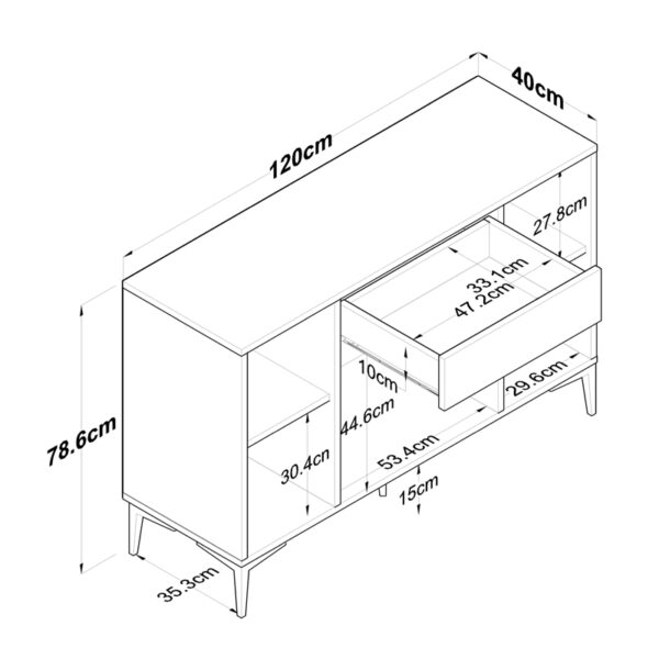 Μπουφές Ubron  λευκό-καρυδί μελαμίνης 120x40x78.6εκ