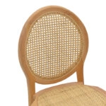 Καρέκλα Camil  φυσικό ξύλο οξιάς-φυσικό rattan 45x50x94εκ