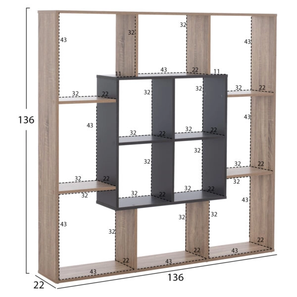 ΒΙΒΛΙΟΘΗΚΗ BRODY HM8771.02 136X22X136 ΓΚΡΙ