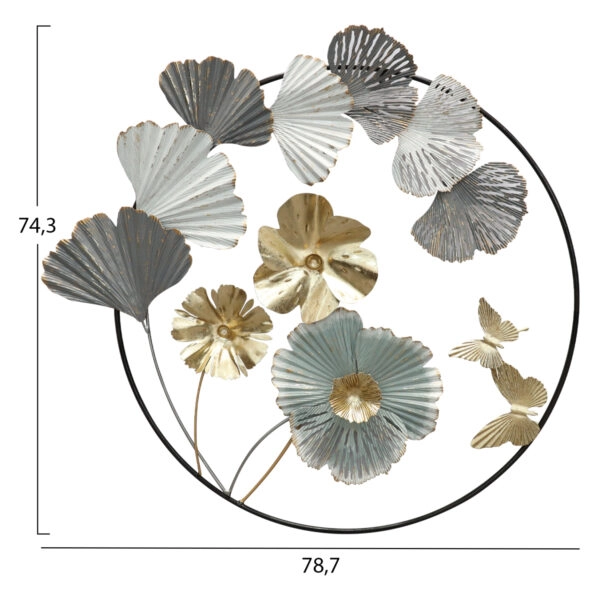 ΔΙΑΚΟΣΜΗΤΙΚΟ ΤΟΙΧΟΥ ΜΕΤΑΛΛΙΚΟ HM7552 78.7x74.3x5.1