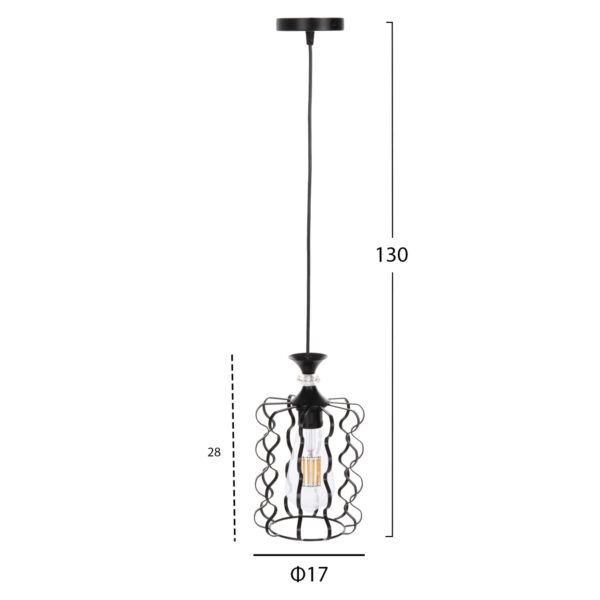 ΦΩΤΙΣΤΙΚΟ ΟΡΟΦΗΣ ΚΡΕΜΑΣΤΟ HM4088 ΜΑΥΡΟ ΜΕΤΑΛΛΙΚΟ ΚΑΠΕΛΟ Φ17x130Υεκ.