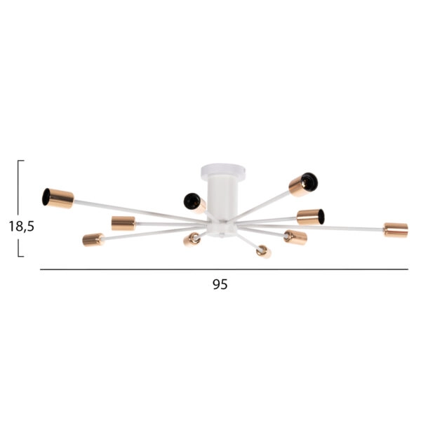 ΦΩΤΙΣΤΙΚΟ ΟΡΟΦΗΣ ΚΡΕΜΑΣΤΟ ΠΟΛΥΦΩΤΟ HM4122 ΛΕΥΚΟ ΜΕΤΑΛΛΟ 18,5Υ εκ.