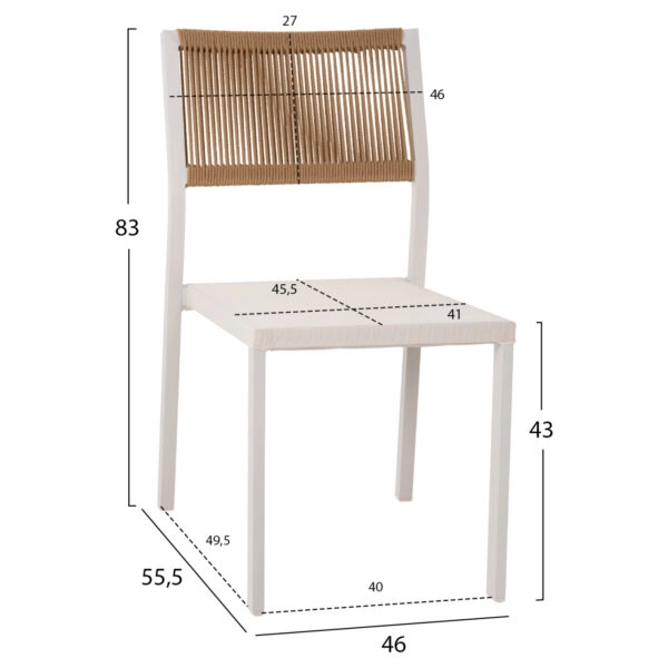 ΚΑΡΕΚΛΑ ΑΛΟΥΜΙΝΙΟΥ ΛΕΥΚΗ ΜΠΕΖ RATTAN & TEXTLINE HM5921.02 46x55,5x83Yεκ.