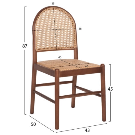 karekla-apo-oxia-se-karydi-rattan-mpez-f-1