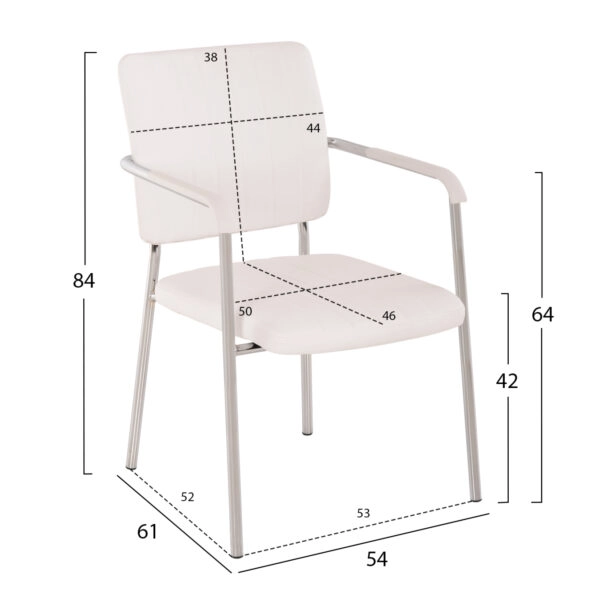 ΚΑΡΕΚΛΑ QUESTA ΜΕ ΜΠΡΑΤΣΑ HM1070.02 ΛΕΥΚΗ 56,5x59x85 cm