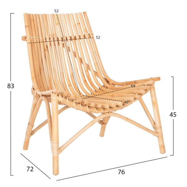 ΚΑΡΕΚΛΑ ΕΞΩΤ.ΧΩΡΟΥ CELLION HM9812.01 ΡΑΒΔΟΙ RATTAN ΣΕ ΦΥΣΙΚΟ ΧΡΩΜΑ 76x72x83Υεκ.