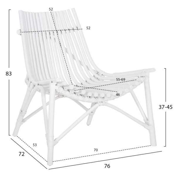 ΚΑΡΕΚΛΑ ΕΞΩΤ.ΧΩΡΟΥ CELLION HM9812.03 ΡΑΒΔΟΙ RATTAN ΣΕ ΛΕΥΚΟ ΧΡΩΜΑ 76x72x83Υεκ.