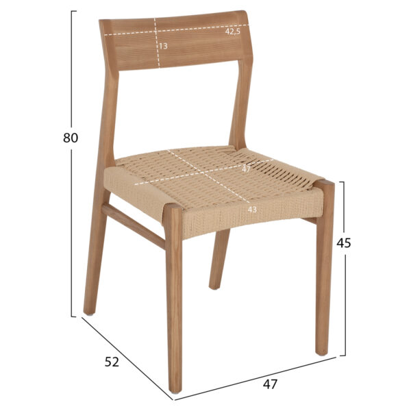 ΚΑΡΕΚΛΑ PONTUS HM9322.11 RUBBERWOOD ΜΕ ΚΑΘΙΣΜΑ ΣΧΟΙΝΙ- ΦΥΣΙΚΟ 47X52X80Υεκ.