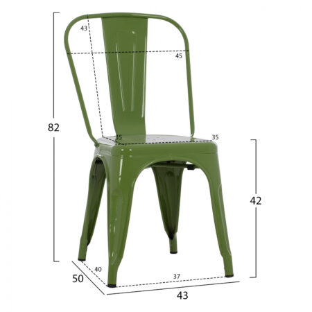 karekla-metalliki-melita-se-lachani-43×5-1