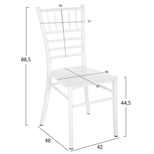 ΚΑΡΕΚΛΑ ΠΟΛΥΠΡΟΠΥΛΕΝΙΟΥ CATERING TIFFANY NEW HM8058.03 ΛΕΥΚΗ 41.2x49.7x89Υεκ.