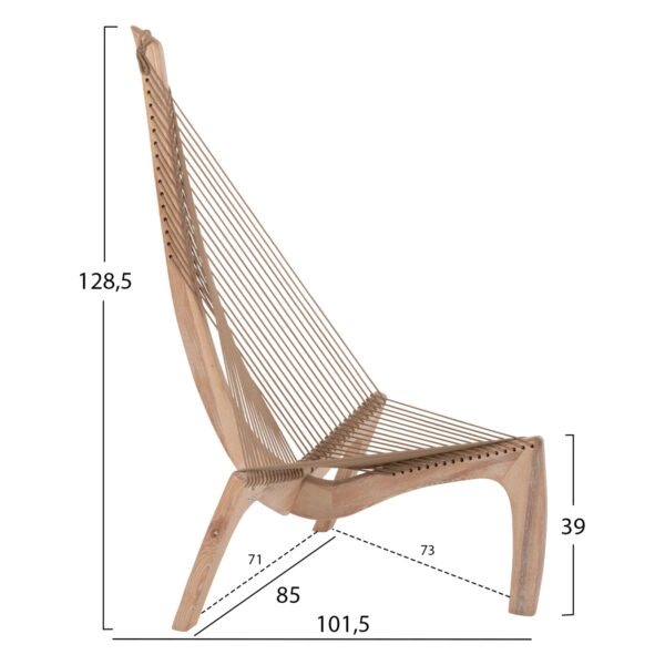 ΚΑΡΕΚΛΑ ΣΑΛΟΝΙΟΥ HARP HM9861 ΞΥΛΟ ΦΡΑΞΙΝΟΣ-ΣΥΝΘ. ΣΧΟΙΝΙ-ΦΥΣΙΚΟ 85x101,5x128,5Yεκ.