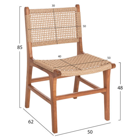 karekla-trapezarias-xylo-teak-kai-schoin-1