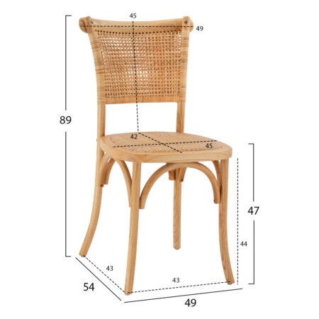 karekla-xylini-me-plexi-rattan-se-fysiki-2