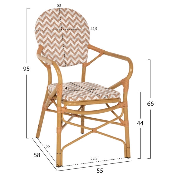 ΠΟΛΥΘΡΟΝΑ ΑΛΟΥΜΙΝΙΟΥ BAMBOO LOOK ΦΥΣΙΚΟ - ΛΕΥΚΟ HM5928.03 55x58x95 εκ.