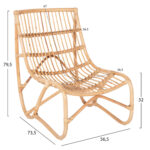 ΠΟΛΥΘΡΟΝΑ GRINN HM9815.01 ΡΑΒΔΟΙ RATTAN ΣΕ ΦΥΣΙΚΟ 56,5x73,5x79,5Υ εκ.