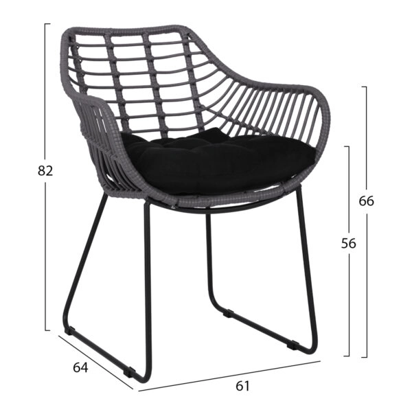 ΠΟΛΥΘΡΟΝΑ ΜΕΤΑΛΛΙΚΗ ΜΕ ΜΑΣΙΦ ΣΚΕΛΕΤΟ ΜΑΥΡΟ ΜΑΤ ΜΕ WICKER ΓΚΡΙ 61x64x82Υ εκ.HM5300.10