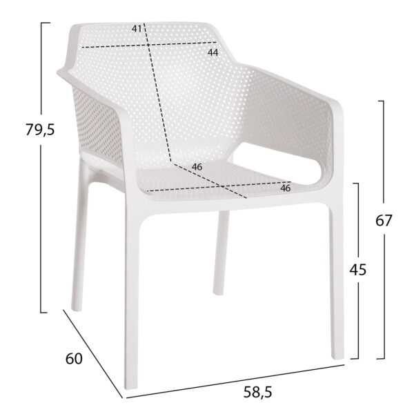 ΠΟΛΥΘΡΟΝΑ ΠΟΛΥΠΡΟΠΥΛΕΝΙΟΥ JOHN HM5929.01 ΛΕΥΚΗ 58,5x60x79,5Yεκ.