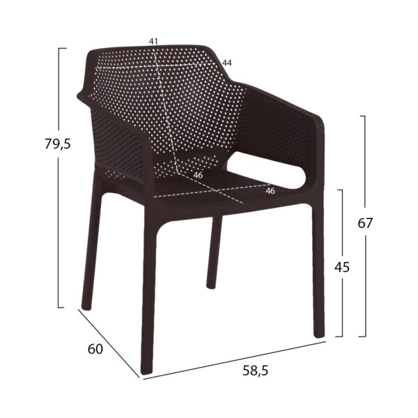 ΠΟΛΥΘΡΟΝΑ ΠΟΛΥΠΡΟΠΥΛΕΝΙΟΥ JOHN HM5929.03 ΚΑΦΕ 58,5x60x79,5Yεκ.