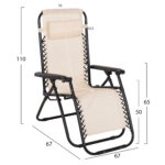 ΠΟΛΥΘΡΟΝΑ RELAX COMPANION HM5095.12 ΜΠΕΖ TEXTILENE-ΜΑΥΡΟ ΜΕΤΑΛΛΟ 67x145x110Υεκ.