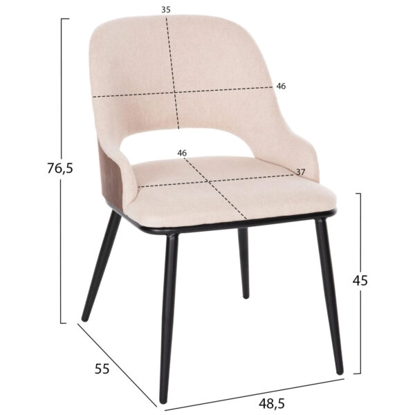 ΣΕΤ ΤΡΑΠΕΖΑΡΙΑ ΕΣΩΤ. ΧΩΡΟΥ 5ΤΜΧ HM11963 ΤΡΑΠΕΖΙ DENTY & 4 ΚΑΡΕΚΛΕΣ DELF