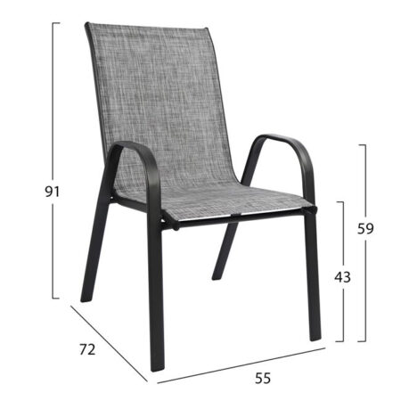 set-trapezarias-5tmch-me-4-karekles-trap-1