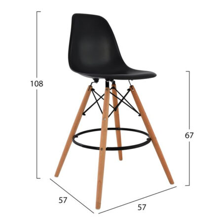 skampo-mpar-renata-hm017302-mayro-47x50x-1