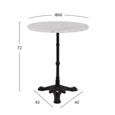 trapezi-me-basi-apo-mantemi-hm5608-me-ma-1