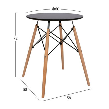 trapezi-minimal-hm006002-mayro-me-xylina-1