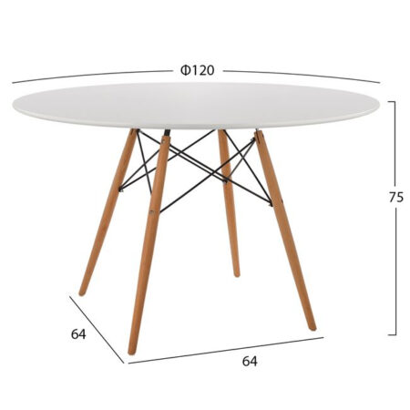 trapezi-minimal-hm845401-leyko-f120ch75-1