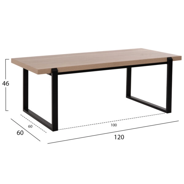 ΤΡΑΠΕΖΙ ΣΑΛΟΝΙΟΥ HM9585.03 MDF SONOMA-ΜΑΥΡΗ ΜΕΤΑΛΛΙΚΗ ΒΑΣΗ 120x60X46Yεκ.