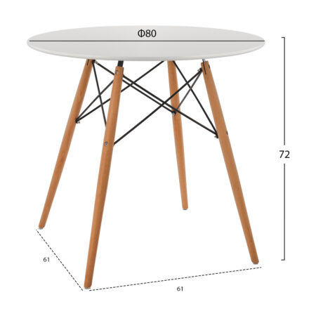 trapezi-stroggylo-fb9005901-mdf-se-leyko-1