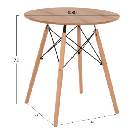 trapezi-stroggylo-fb9005904-mdf-se-fysik-1