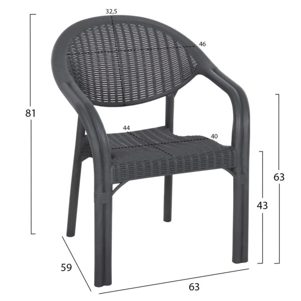 ΠΟΛΥΘΡΟΝΑ ΠΟΛΥΠΡΟΠΥΛΕΝΙΟΥ FETT HM6158.01 BAMBOO LOOK-ΑΝΘΡΑΚΙ 63x59x81Υεκ.