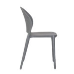 TRENDO ΚΑΡΕΚΛΑ ΓΚΡΙ 50,5x44xH83cm