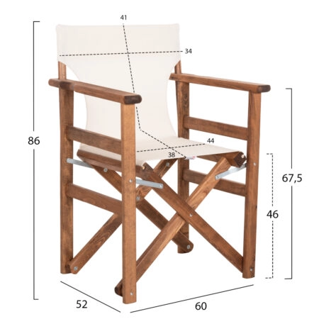 set-karekla-skinotheti-se-karydi-kai-ekr-1