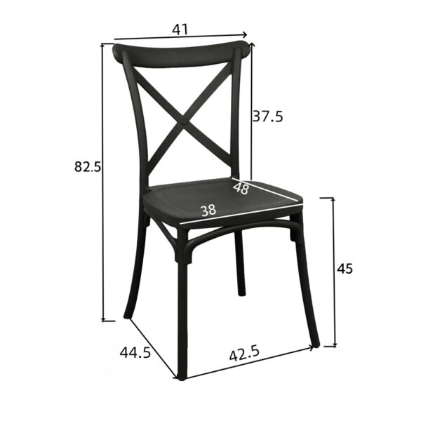 Καρέκλα Crossie  pp σε απόχρωση μπλε 38x46.5x82εκ