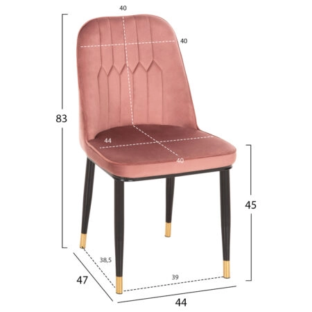 karekla-trapezarias-fb9900002-sapio-milo-1