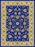 ΧΑΛΙ ORIAN 3330/Blue - ΔΙΑΔΡΟΜΟΣ 067εκ