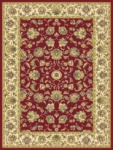 ΧΑΛΙ ORIAN 3330/Red - 200cm x 250cm