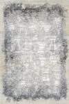 ΧΑΛΙ PEARL 036 CREAM-GREY - 200cm x 250cm